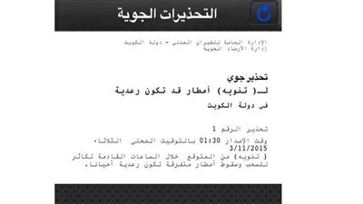 صورة  توضيحية