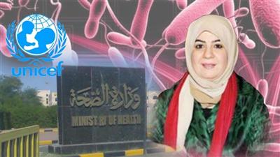 الوكيل المساعد لشؤون الصحة العامة الدكتورة ماجدة القطان