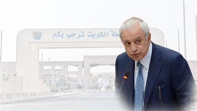 الوزير بدر العيسى