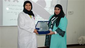 الدكتورة عالية الفضلي