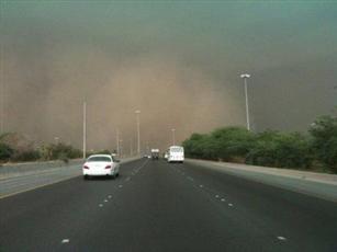 صورة   ارشيفية