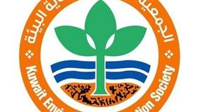 الجمعية الكويتية لحماية البيئة