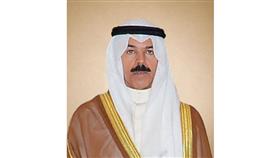 نائب رئيس مجلس الوزراء وزير الداخلية الشيخ محمد الخالد الحمد الصباح