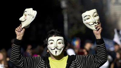 «أنونيموس» تعلن الحرب على «داعش»: استعدوا لهجمات ضخمة