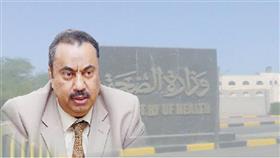 وكيل وزارة الصحة الدكتور خالد السهلاوي