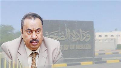 وكيل وزارة الصحة الدكتور خالد السهلاوي