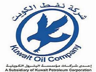 شركة نفط الكويت