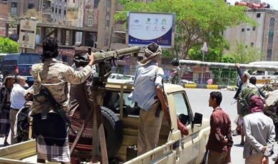 صورة ارشيفية
