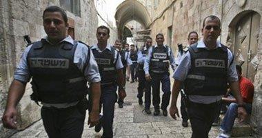 صورة ارشيفية