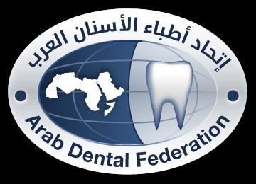 لاتحاد أطباء الأسنان العرب