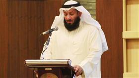 نايف العجمي