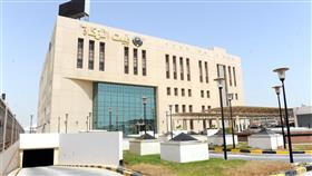 بيت الزكاة