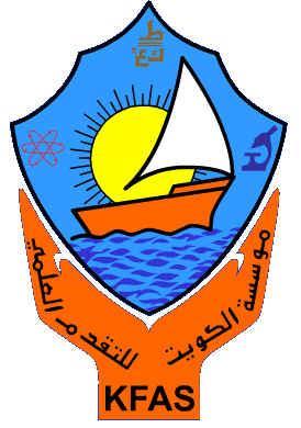 مؤسسة الكويت للتقدم العلمي