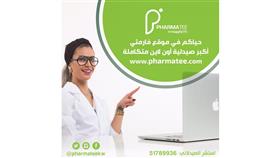 «موقع فارمتي»