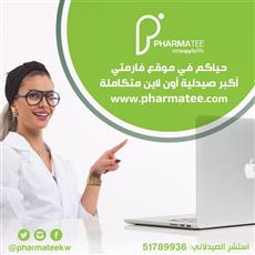 «موقع فارمتي»