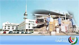 التموين مستمر لمن يتقاضون 1300 دينار