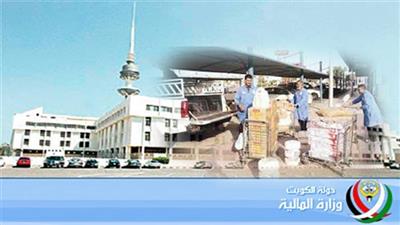 التموين مستمر لمن يتقاضون 1300 دينار