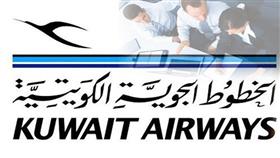 الكويتية: لا مساس برواتب الموظفين المنقولين للقطاع الحكومي الكويتية: لا مساس برواتب الموظفين المنقولين للقطاع الحكومي