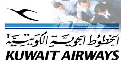 الكويتية: لا مساس برواتب الموظفين المنقولين للقطاع الحكومي