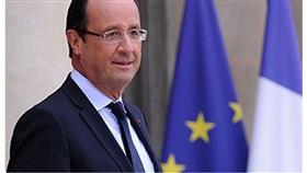 الرئيس الفرنسي فرنسوا هولاند