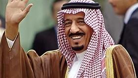 العاهل السعودي الملك سلمان بن عبد العزيز