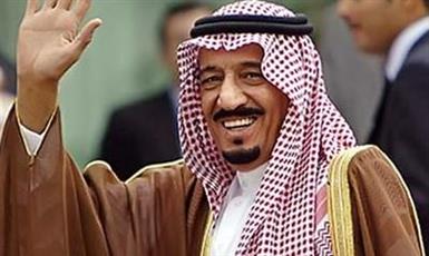 العاهل السعودي الملك سلمان بن عبد العزيز