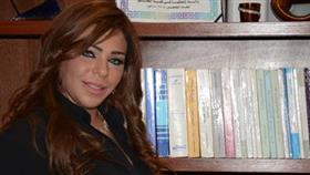 المحامية مريم فيصل البحر