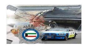 مواطن مطلوب أهان ملازماً ووكيل عريف بالتنفيذ المدني