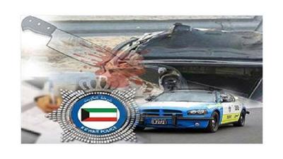 مواطن مطلوب أهان ملازماً ووكيل عريف بالتنفيذ المدني