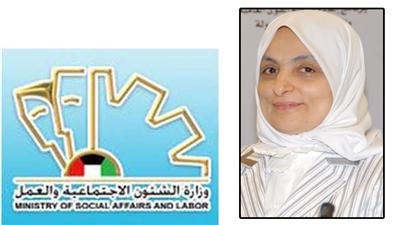 هند الصبيح
