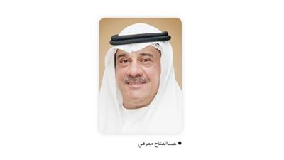 عبدالفتاح معرفي: «التجارية» تبدأ الاستثمار في مشروعات جديدة في البحرين والسعودية