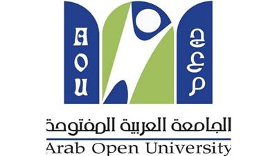 «مستقلة AOU»: تعديل شروط الحصول على «من يهمه الأمر» للوافدين