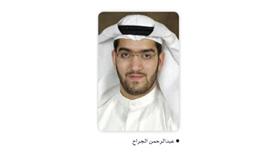 «التنفيذية»: قائد الإنسانية مستمر في دعم شعب سورية الشقيق
