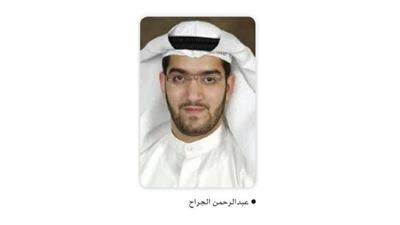 «التنفيذية»: قائد الإنسانية مستمر في دعم شعب سورية الشقيق
