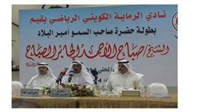 بطولة سمو الأمير للرماية تنطلق اليوم