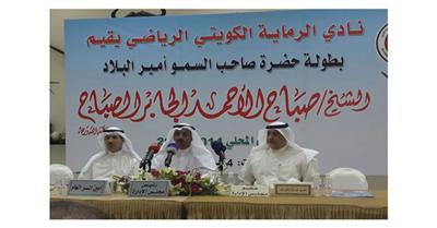 بطولة سمو الأمير للرماية تنطلق اليوم