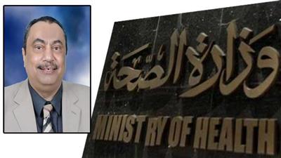 «الصحة»: نسبة الشفاء من فيروس «سي».. ستصل إلى %100