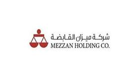 «ميزان القابضة» تحصل على موافقة «أسواق المال» للإدراج في البورصة