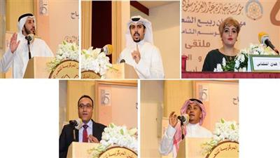 «ربيع شعر» البابطين أسدل ستاره بأمسية شعرية أحياها 11 شاعراً