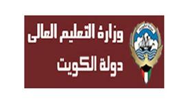 «التعليم العالي»: على طلبة التربية النوعية في مصر الحضور إلى الكلية
