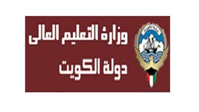«التعليم العالي»: على طلبة التربية النوعية في مصر الحضور إلى الكلية