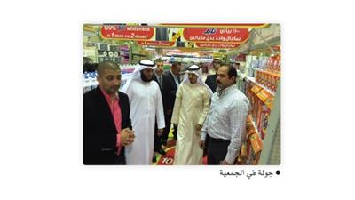 أحمد العتيبي: تخفيضات %40 على منتجات بعض الشركات في جمعية صباح السالم