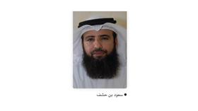 زكاة الفردوس تدعو إلى المشاركة في مشروع «اللمسة الحانية»