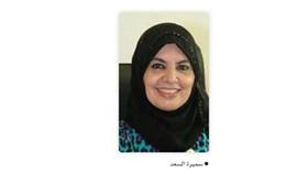 فيديو||.. سميرة السعد: نسعى لاستكمال «وقف التوحد»