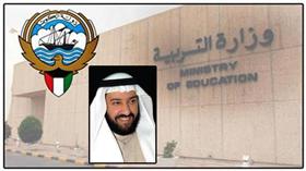 فيديو||..د.علي العمير: القضية النفطية.. ضمن المنهج الدراسي