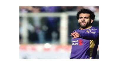 الفيولا يتوصل لاتفاق نهائي مع البلوز بخصوص صلاح