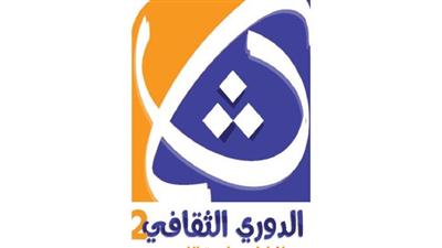 شعار الدوري