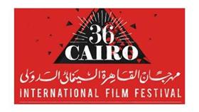 تخليد فاتن حمامة وأحمد زكي بجوائز سينمائية