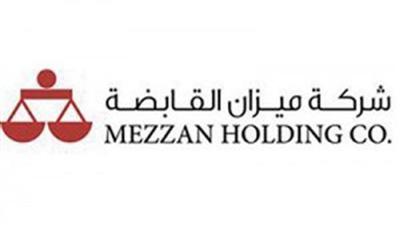 زيادة %22.9 بأرباح «الميزان» إلى 16.1 مليون دينار في 2014