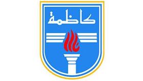 كاظمة يغادر إلى الإمارات اليوم